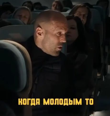 Бывает...
