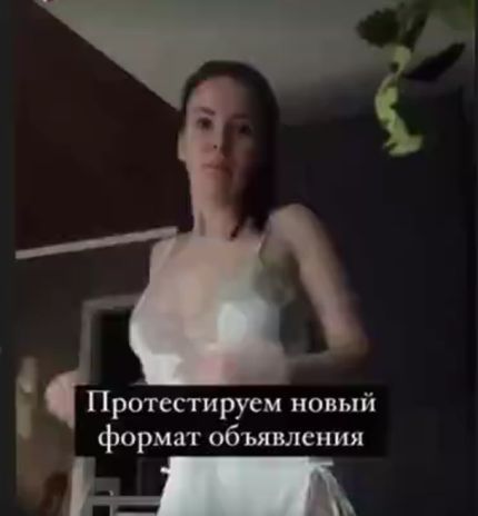 Девушка открыла для себя рабочий способ продать зимнюю резину