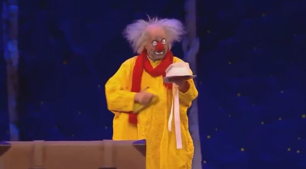 Пальто