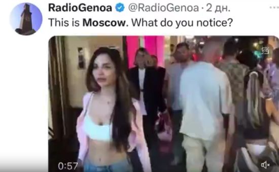 В Twitter завирусился ролик с Патриарших — набрал более 24 млн просмотров.