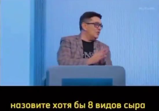 Нет такого, да есть такой!