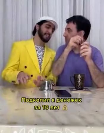 Ладу купил