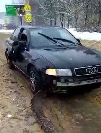 Обдолбаный на дороге