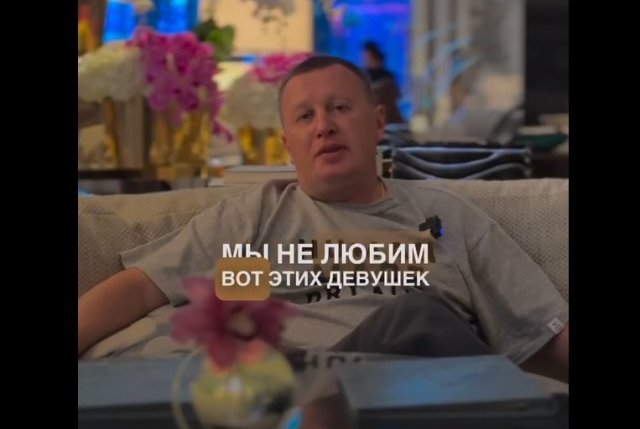 Какой тип женщин привлекает мужчин