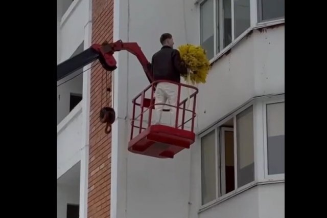Романтика, которую мы заслуживаем