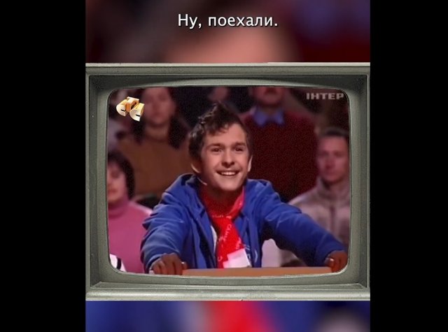 Шоу "Самый умный" 2010-й год: как он это делает
