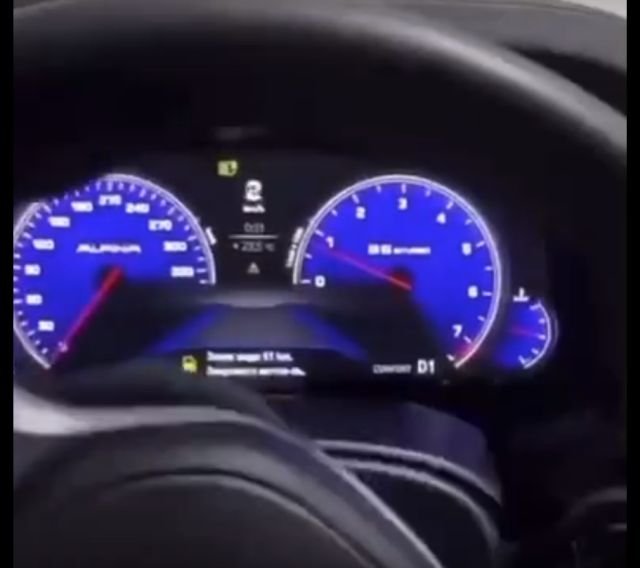 Автоматическая парковка не удалась