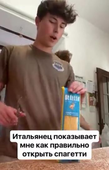 И правда работает?