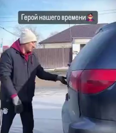 Этому городу нужен новый герой