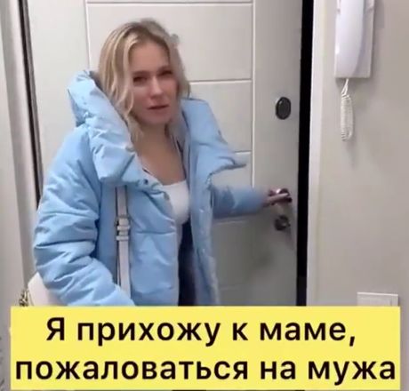 Кто не успел, тот опоздал⁠⁠