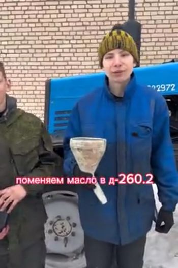 Я так смотрел, как будто у меня есть трактор