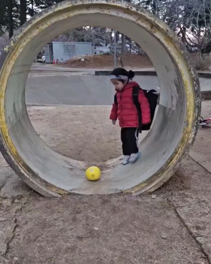 Это гол