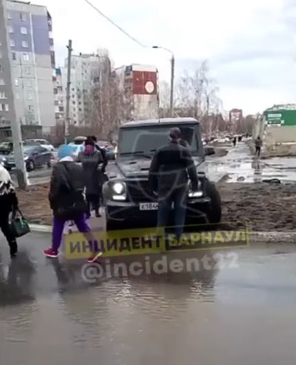 Гелик головного мозга⁠⁠