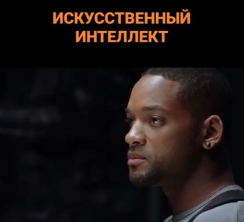 Это только начало...