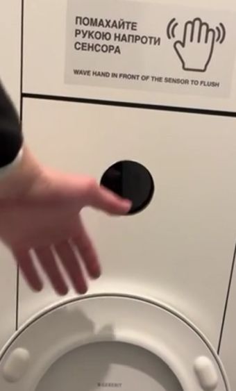 Так вот как оно работает!