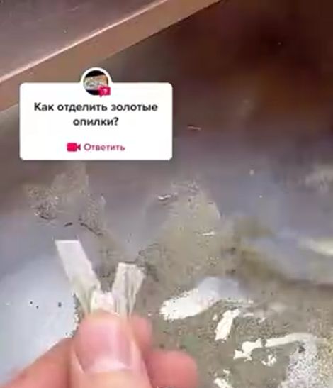 Краткий курс химии
