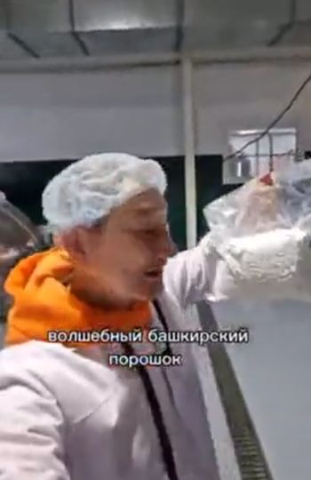 Башкирские технологи переплюнули всех и сделали сублимированный кумыс: просто добавь воды