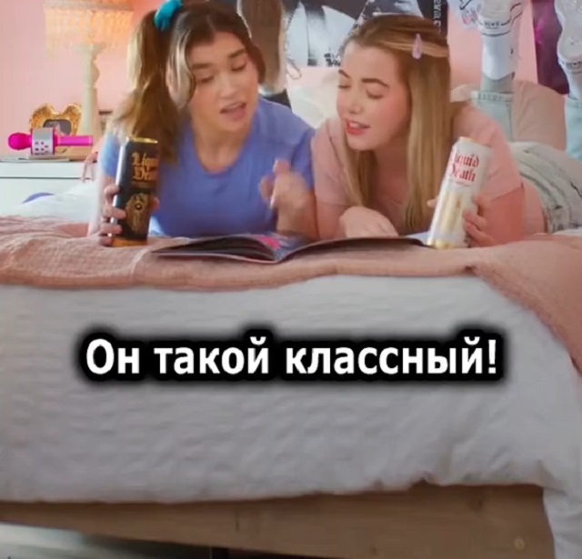 Корпспэйнт для девочек-подростков