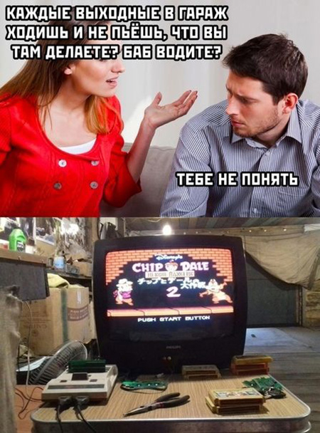 Чип и Дейл: Веселые и ностальгические картинки