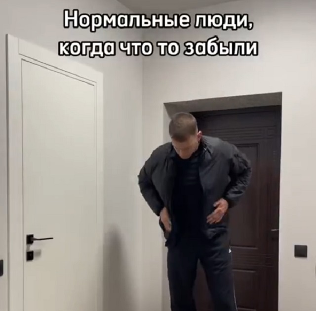 Люди бывают двух типов: как поступить, когда обулся и что-то забыл в комнате?