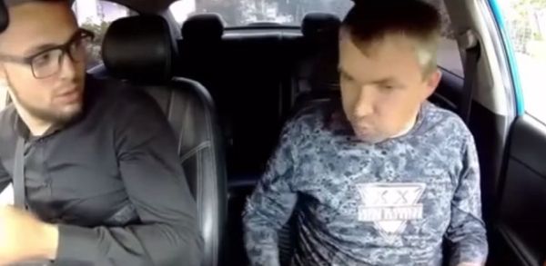 Обычная схема