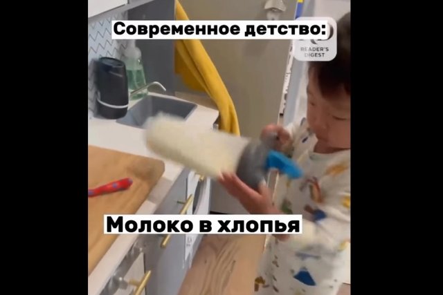 Как воспитывают современных детей и как воспитывали раньше