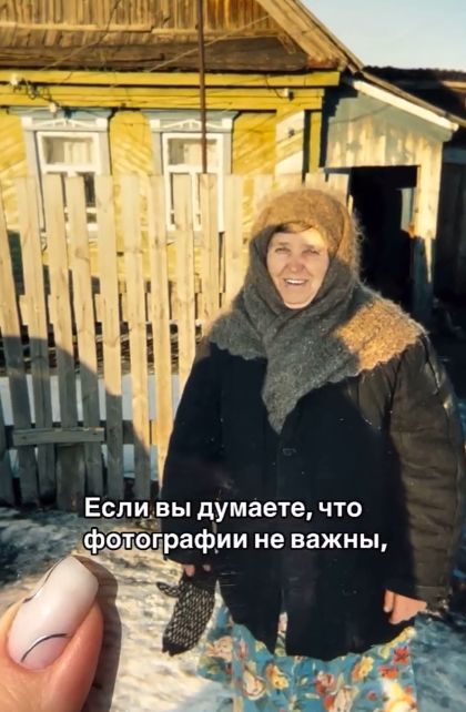 Время беспощадно⁠⁠