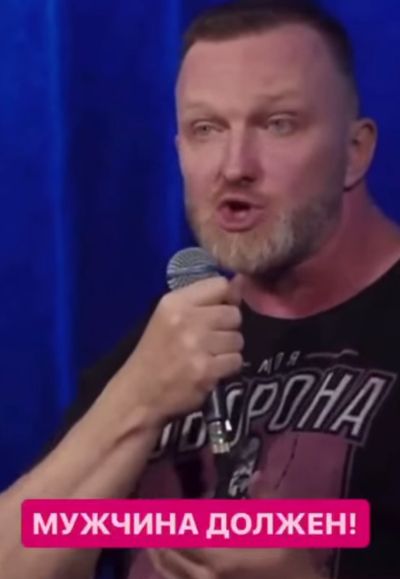 Согласны?