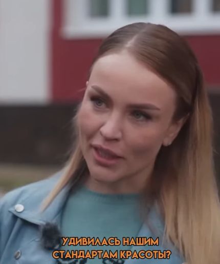 Про моду на физиономию⁠⁠
