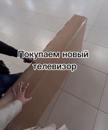 Samsung выпустила инструкцию, как правильно использовать коробки от телевизоров