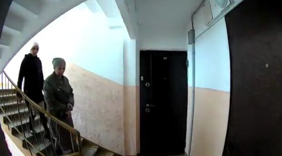 Служба проверки дверных глазков