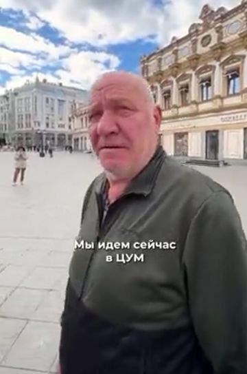 Сын пригласил батю сделать обзор на люксовые вещи