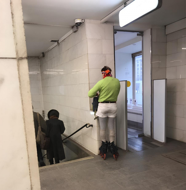 Работа метро 29 30. Работа метро 29 30