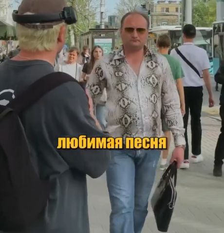 С ходу! Быстро и решительно. В стиле 90-х)