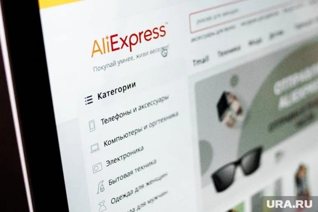 Владелец AliExpress перестал доставлять заказы в Россию