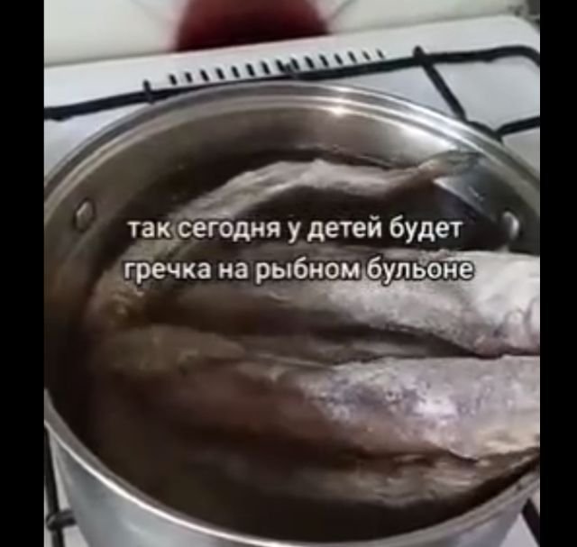 Бульон из рыбы с гречкой: нестандартный детский обед