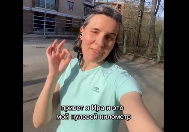Мы все в какой-то степени Ира, когда дело доходит до спорта