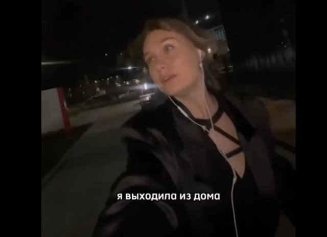 Енот дома - горе в семье