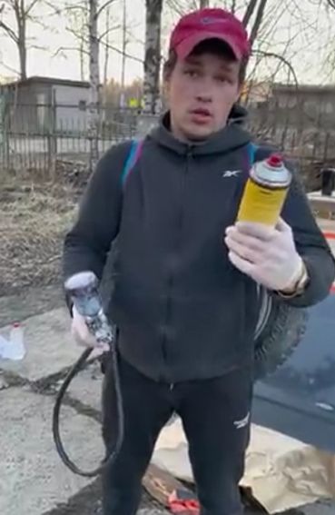 Перекуп перед продажей авто