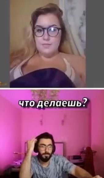 Всё идёт к одному