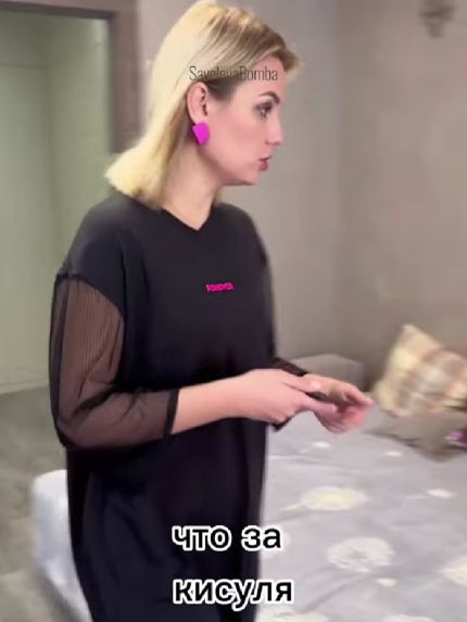 Когда прокачал хитрость⁠⁠
