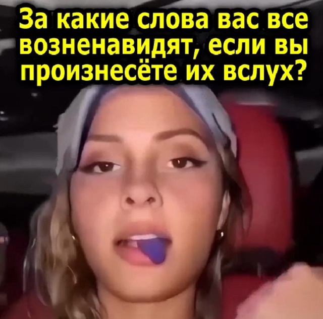 Такой маленький, а уже понял эту жизнь