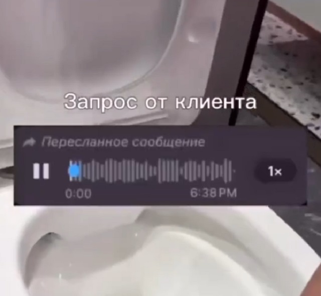 Вот, как надо правильно давать техническое задание