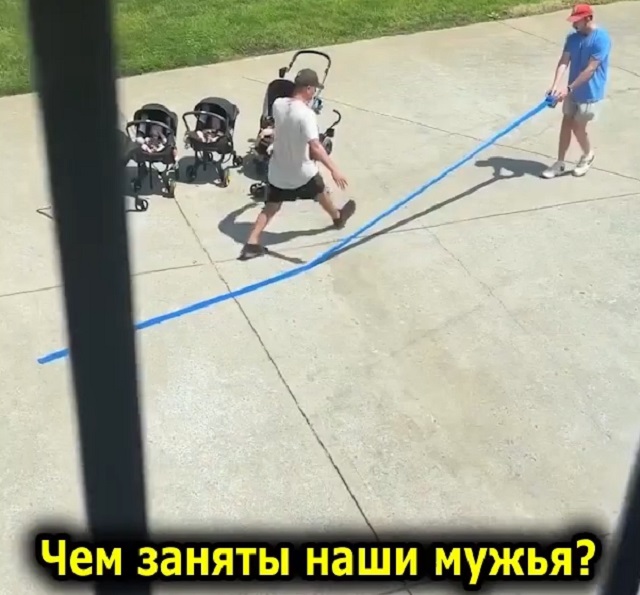 Как отцы проводят время с детьми