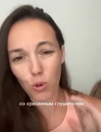 Девушка высказалась про тех кто мешает спать