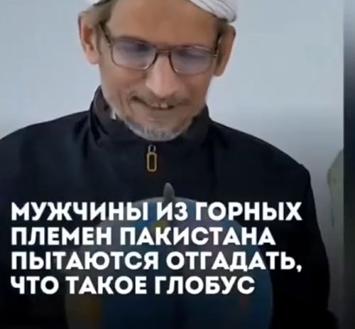 А может бросить все и уехать в горные племена)