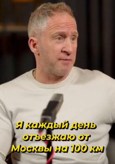 Каждый смотрит на что ему нравятся