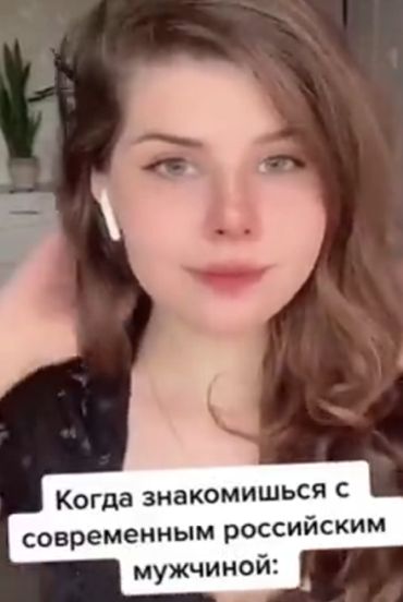 Современные мужчины делят пополам?
