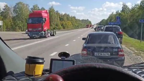 Реактор на трассе