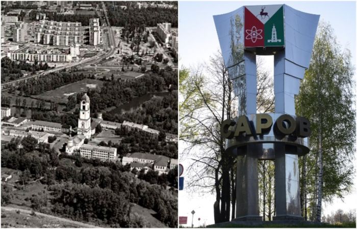 Почему город Саров за последние полвека менял своё название 6 раз